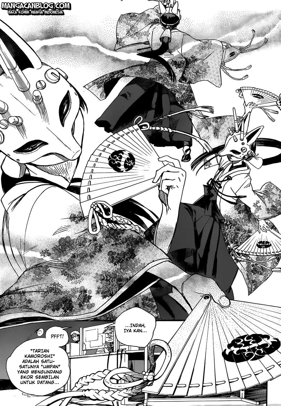 ao-no-exorcist - Chapter: 60