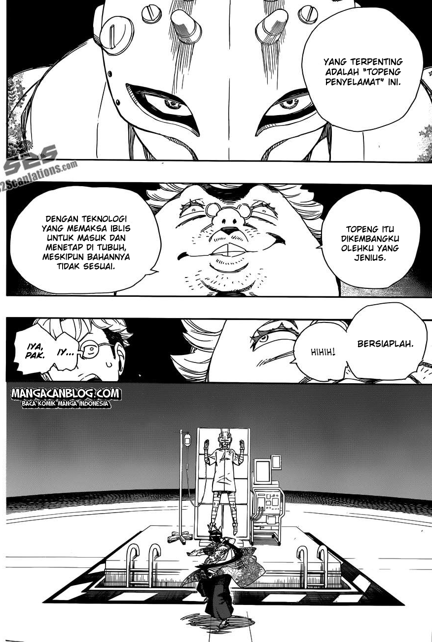 ao-no-exorcist - Chapter: 60