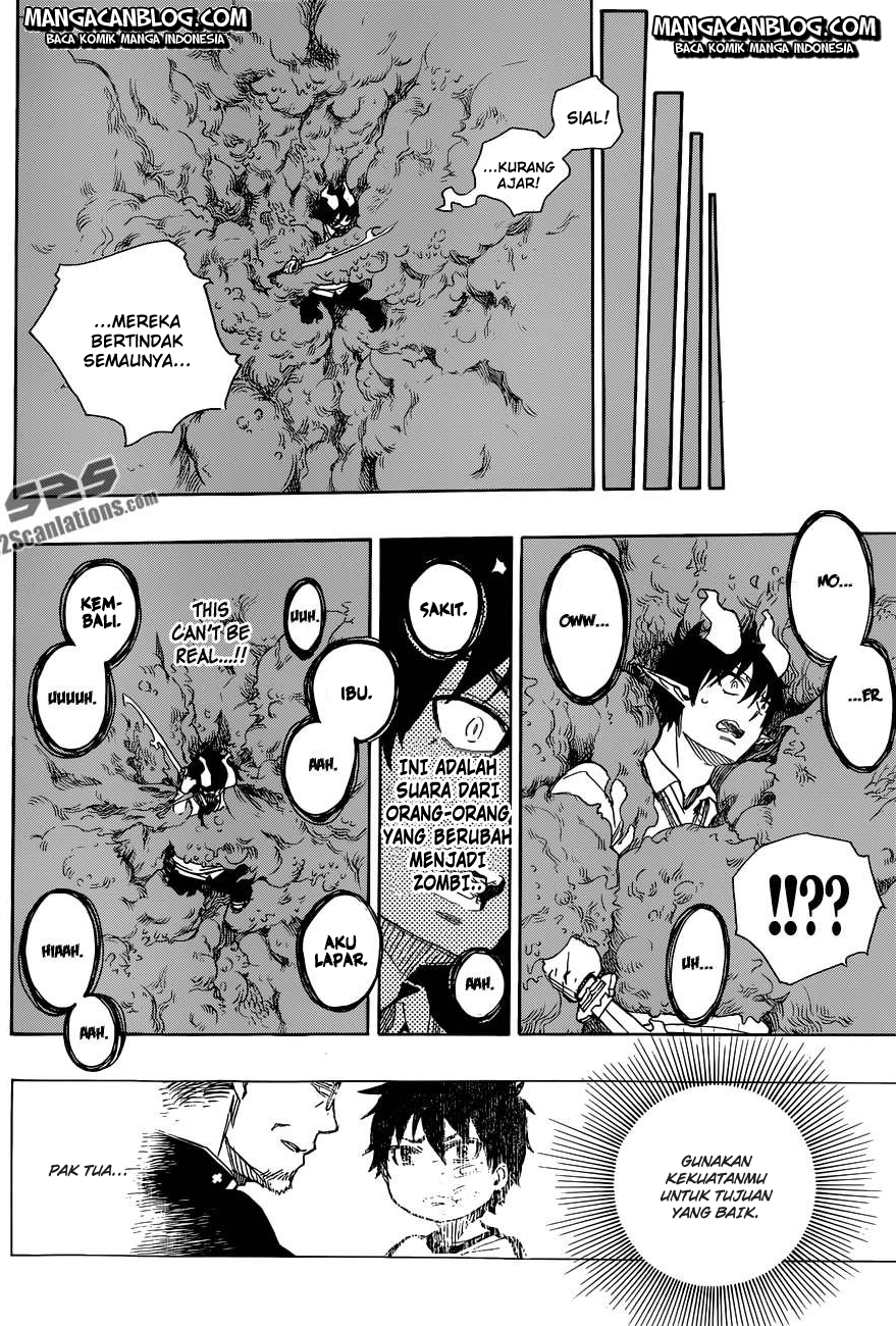 ao-no-exorcist - Chapter: 60