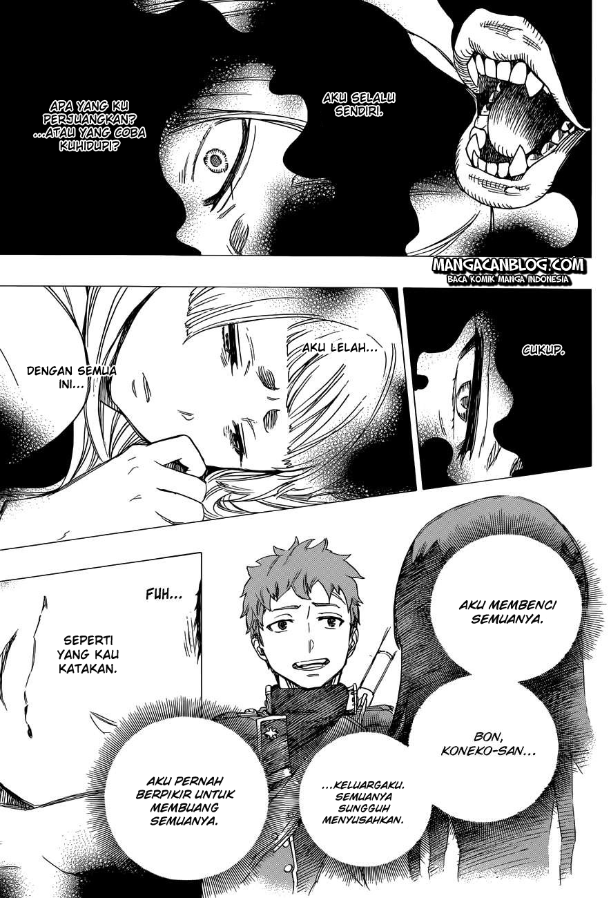 ao-no-exorcist - Chapter: 60