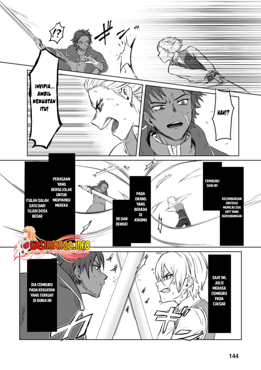 mahou-gakuen-no-daizai-majutsushi - Chapter: 5.2