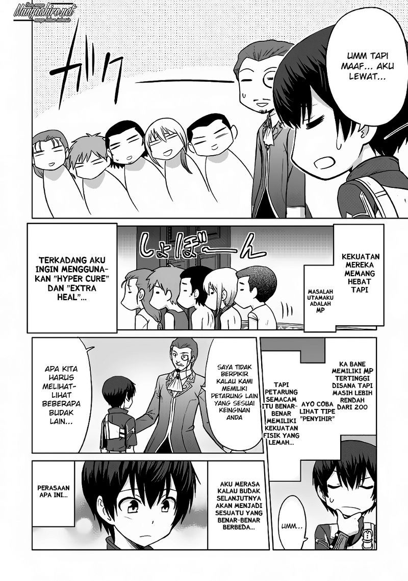 saikyou-no-shokugyou-wa-yuusha-demo-kenja-demo-naku-kanteishi-kari-rashii-desu-yo - Chapter: 6