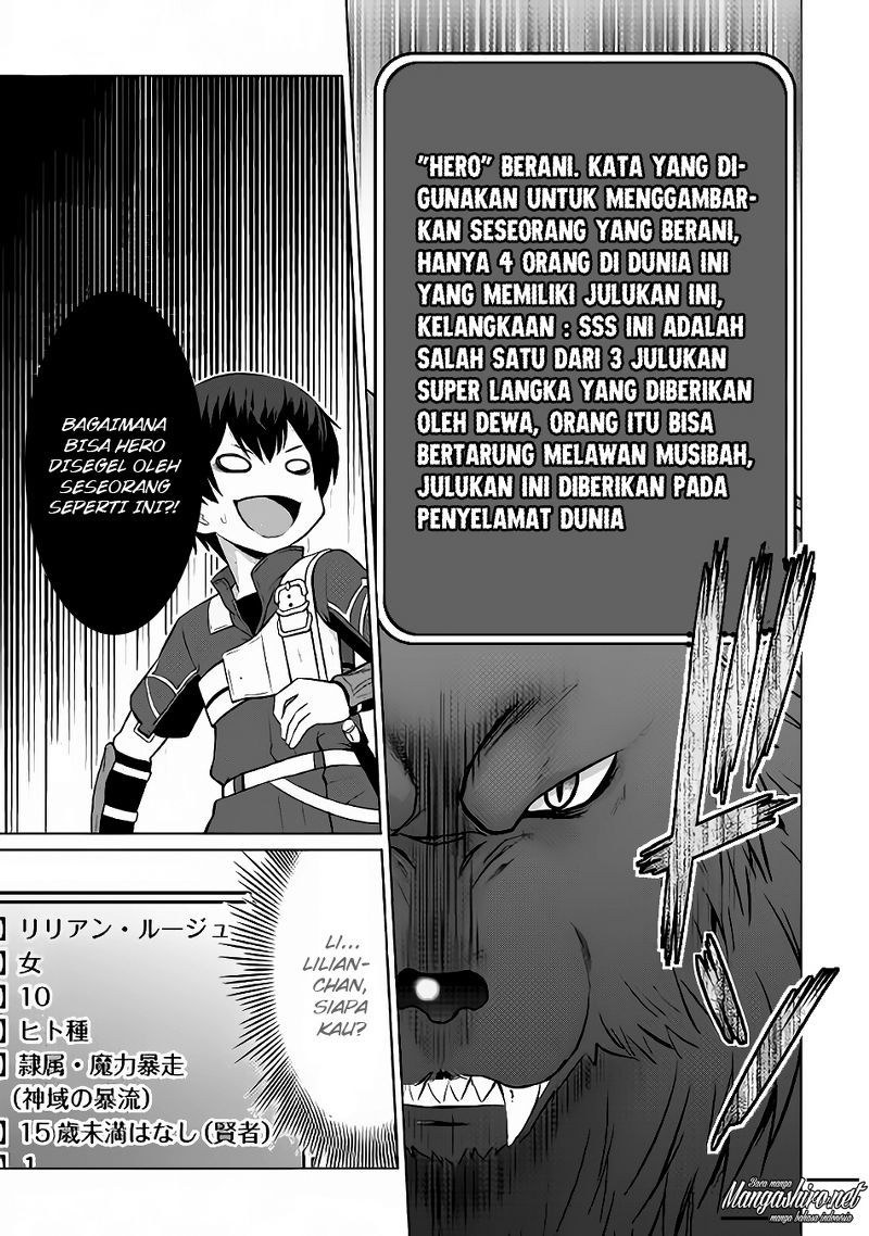 saikyou-no-shokugyou-wa-yuusha-demo-kenja-demo-naku-kanteishi-kari-rashii-desu-yo - Chapter: 6