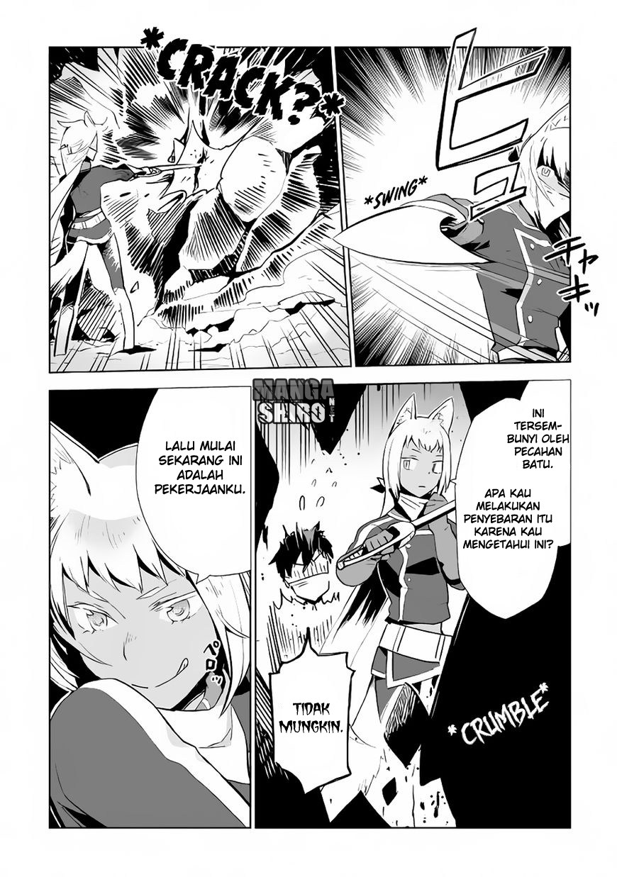 jui-san-no-oshigoto-in-isekai - Chapter: 13