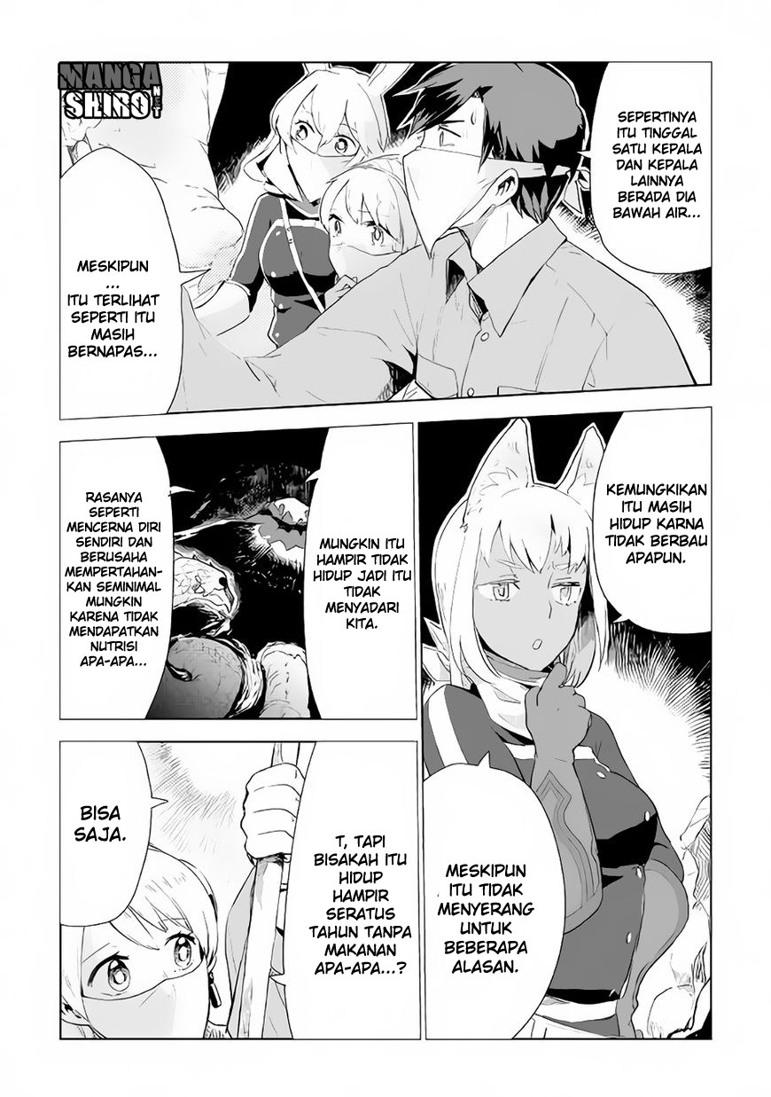 jui-san-no-oshigoto-in-isekai - Chapter: 13