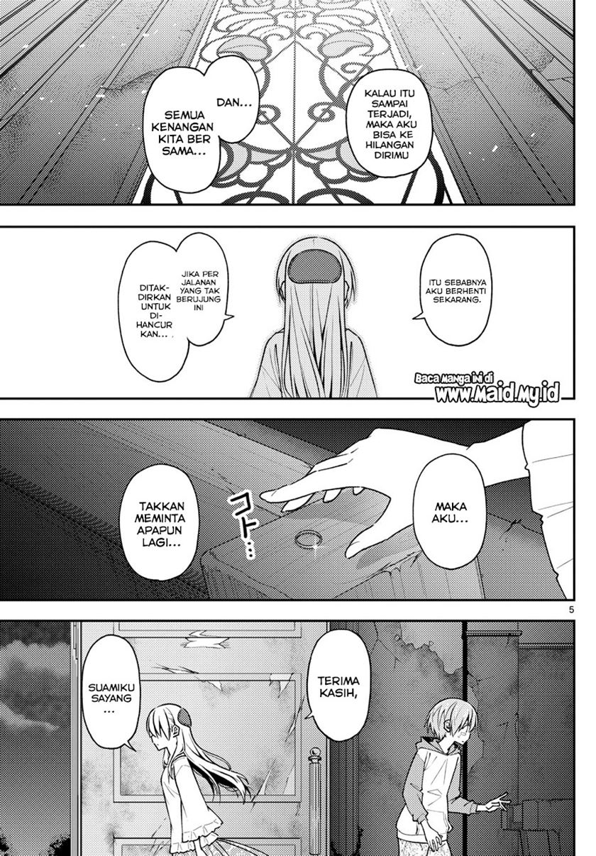 tonikaku-kawaii-indo - Chapter: 146