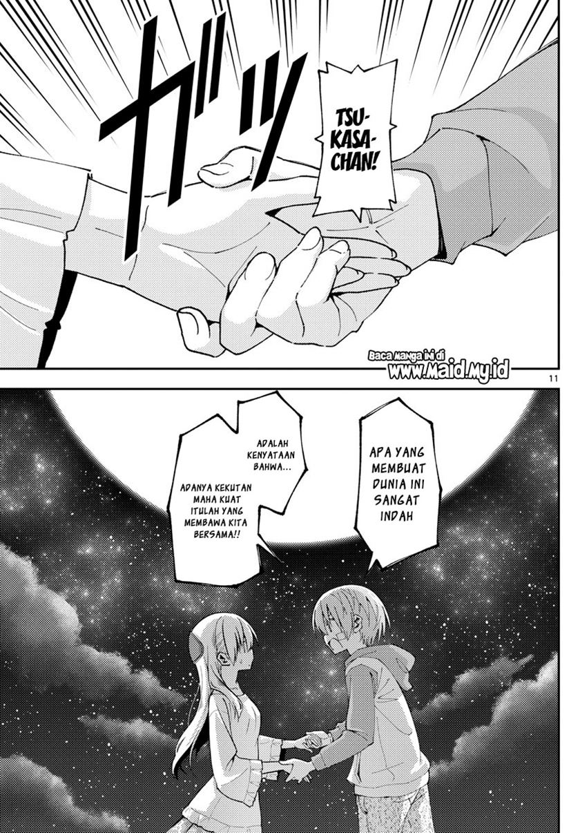 tonikaku-kawaii-indo - Chapter: 146