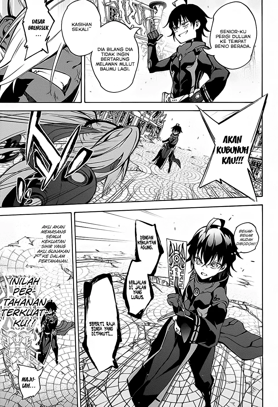 sousei-no-onmyouji - Chapter: 28