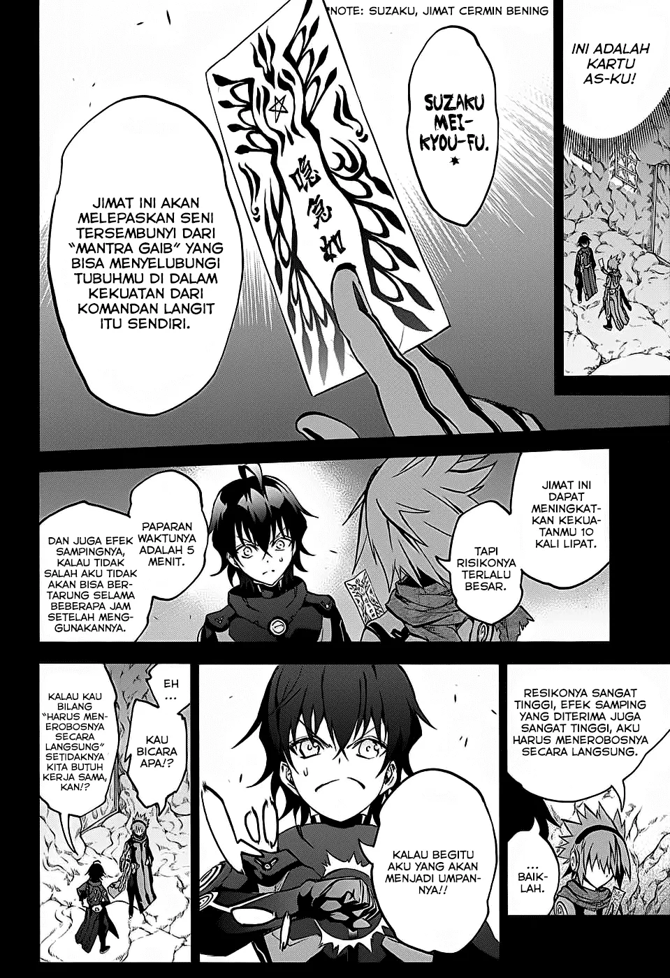 sousei-no-onmyouji - Chapter: 28