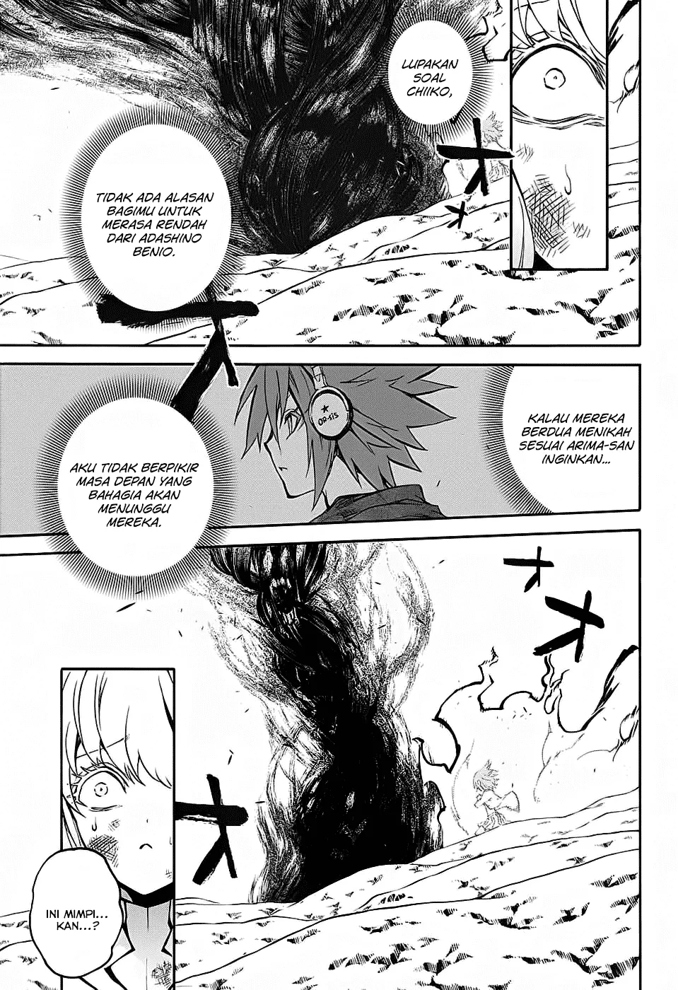 sousei-no-onmyouji - Chapter: 28