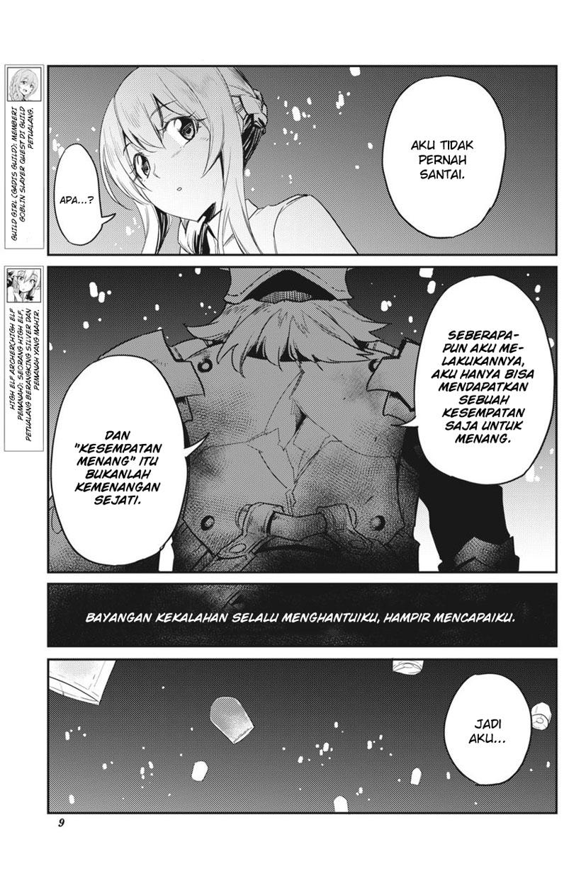 goblin-slayer - Chapter: 35