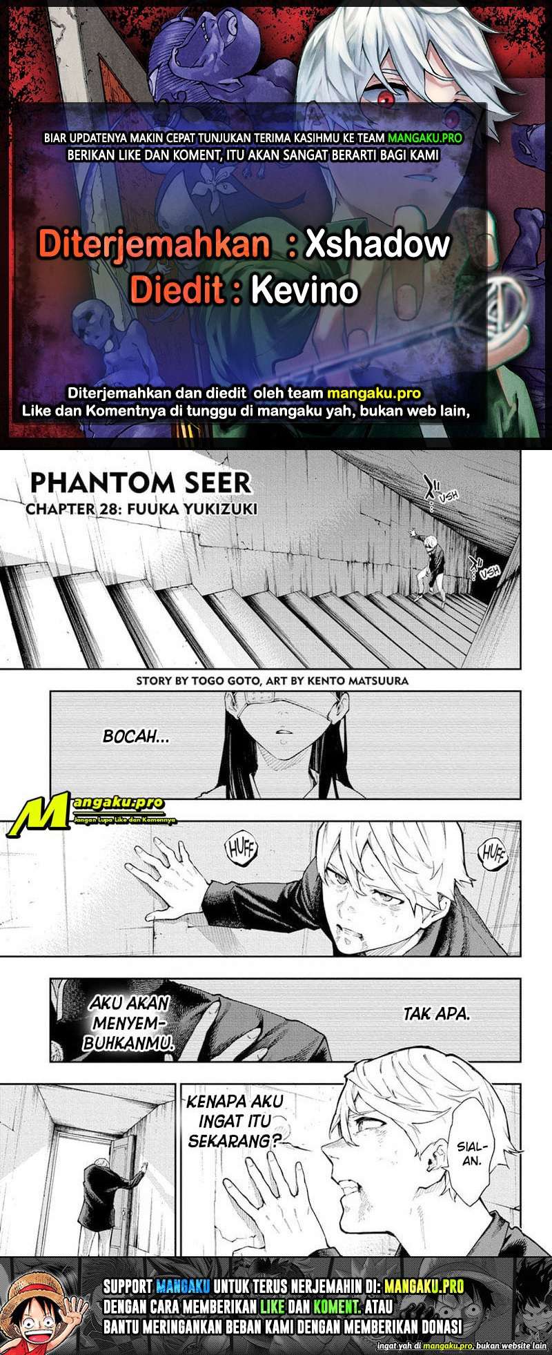 phantom-seer - Chapter: 28