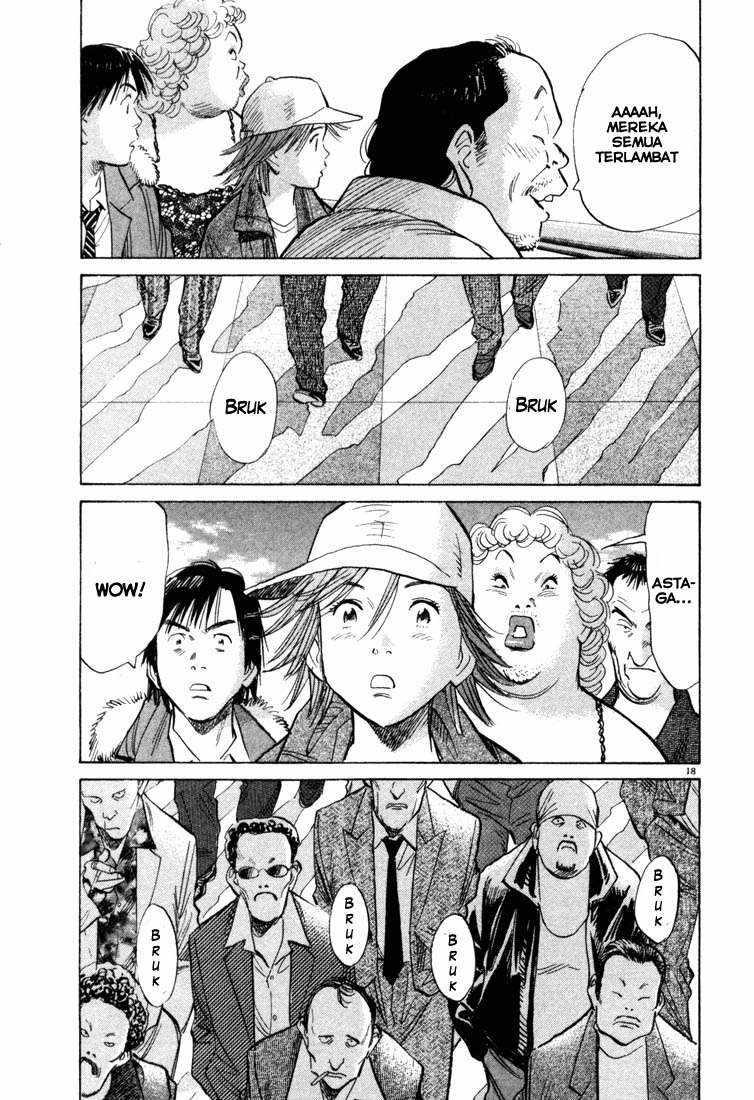 20th-century-boys - Chapter: 92