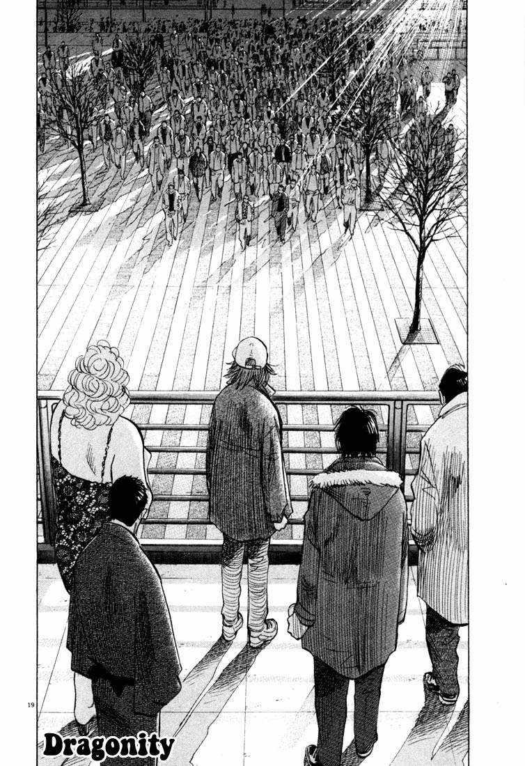 20th-century-boys - Chapter: 92