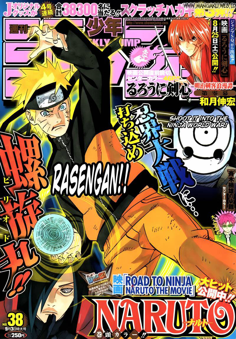 naruto-id - Chapter: 597