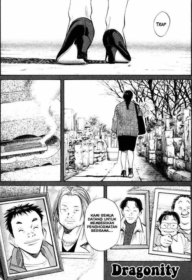 20th-century-boys - Chapter: 93