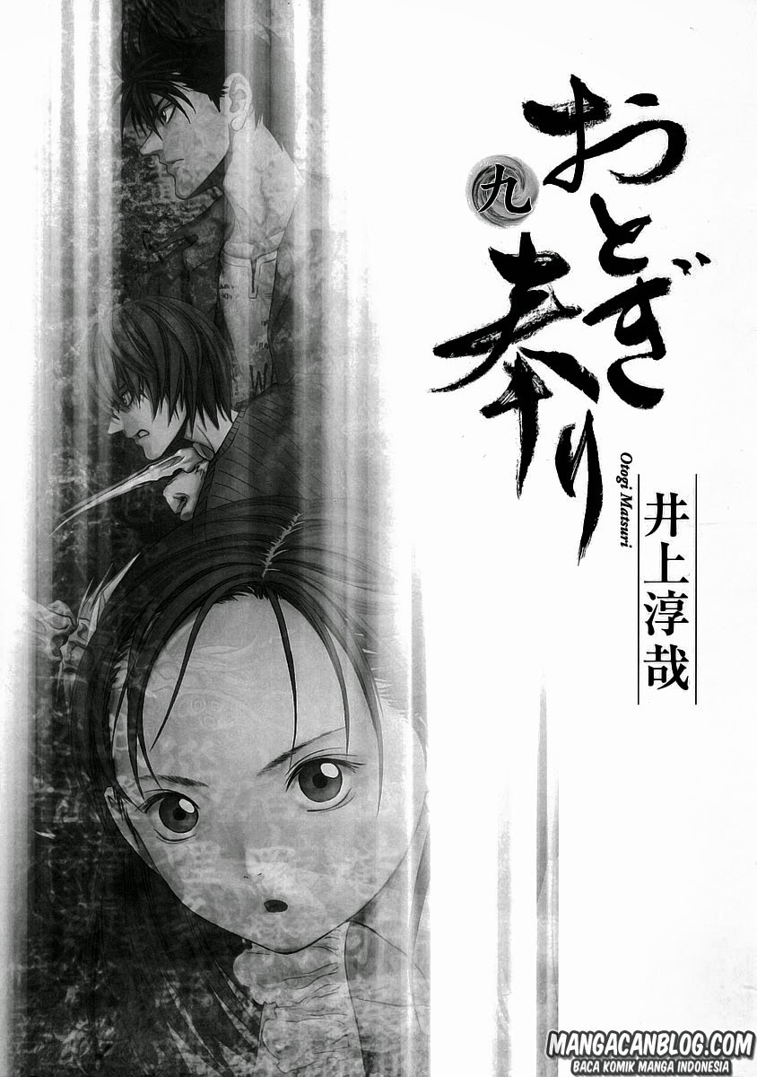 otogi-matsuri - Chapter: 50