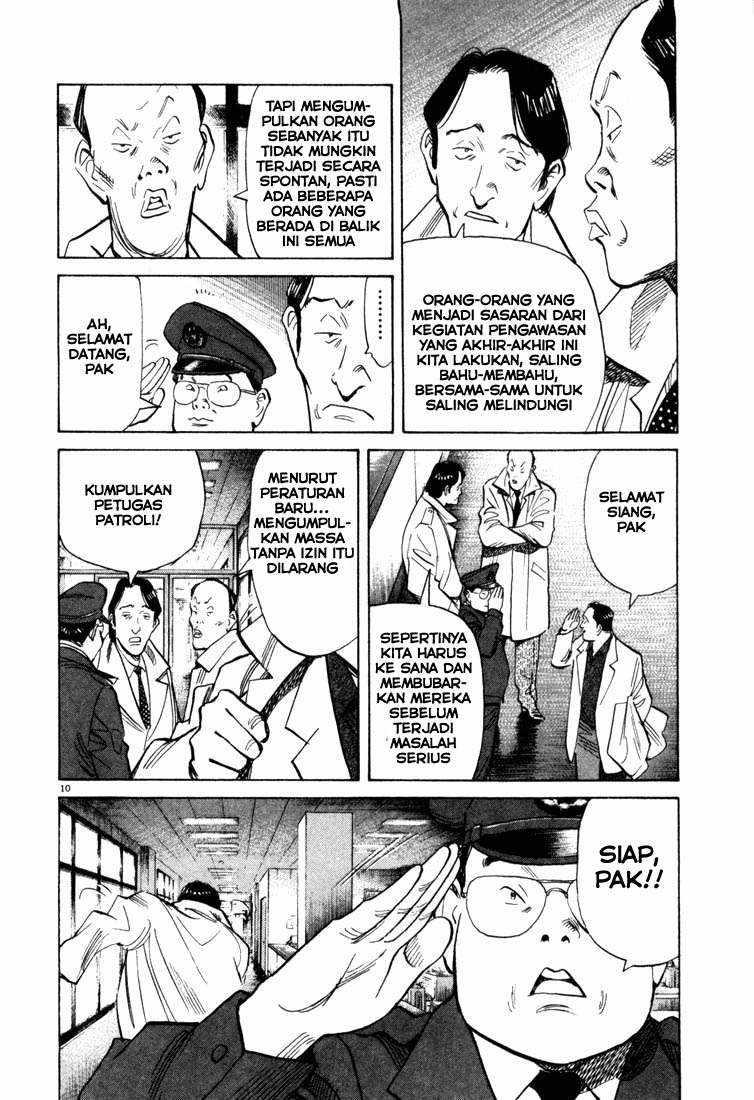 20th-century-boys - Chapter: 93