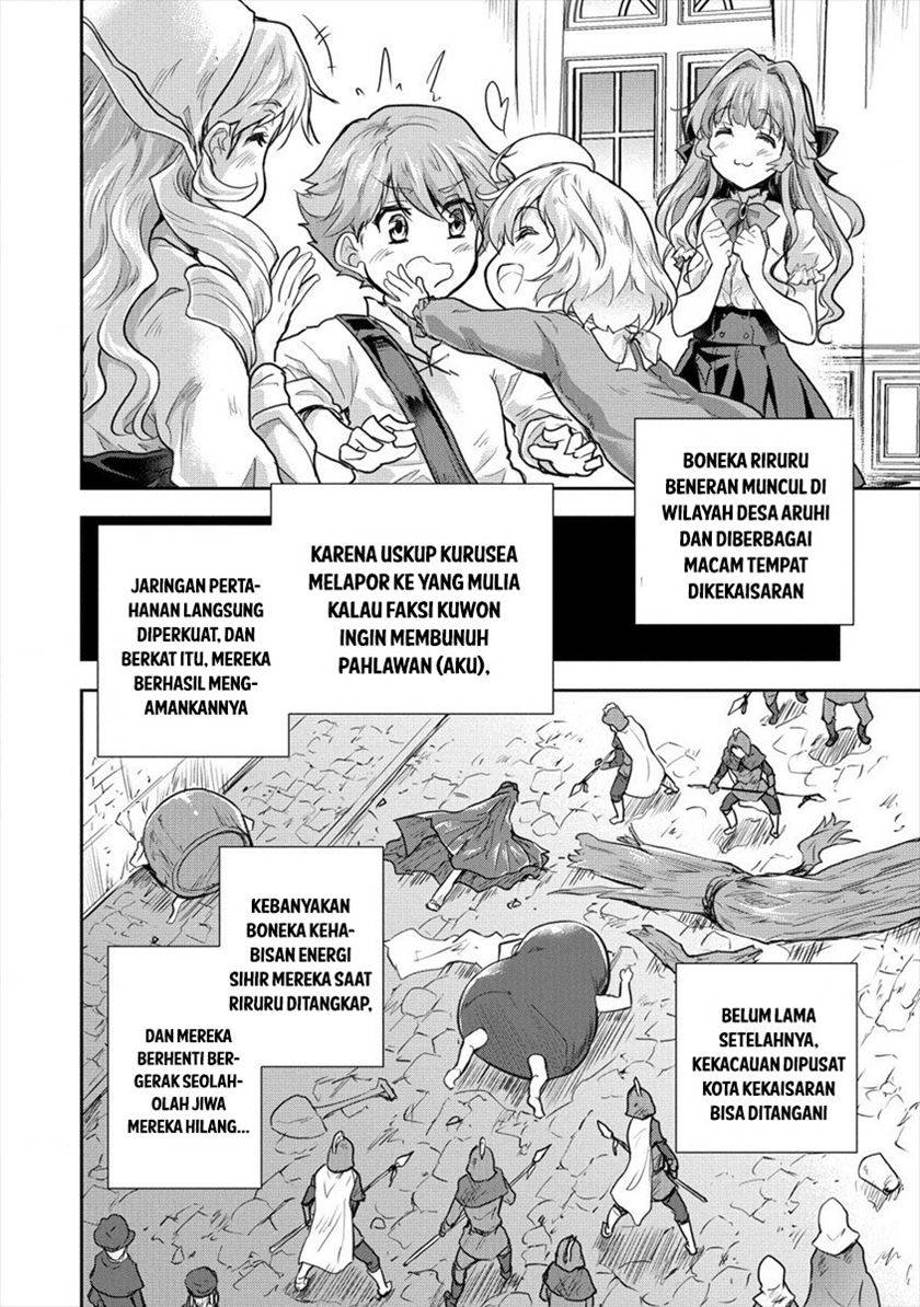 shindou-sefiria-no-gekokujou-program - Chapter: 26