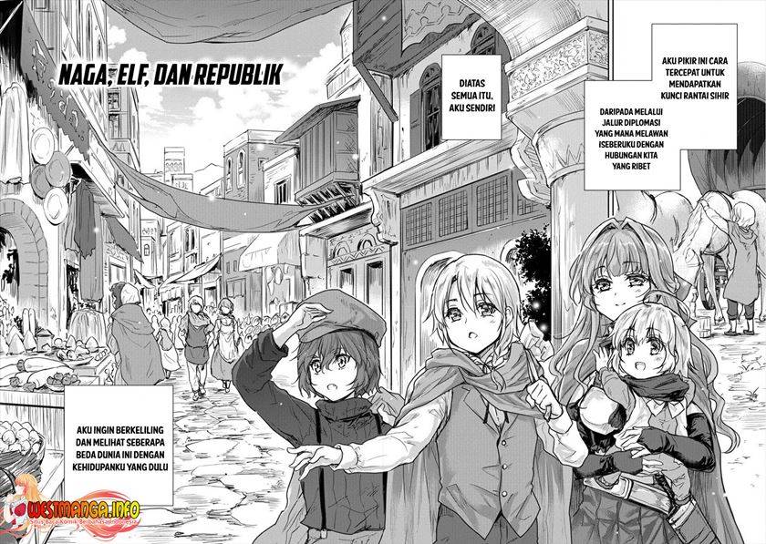 shindou-sefiria-no-gekokujou-program - Chapter: 26