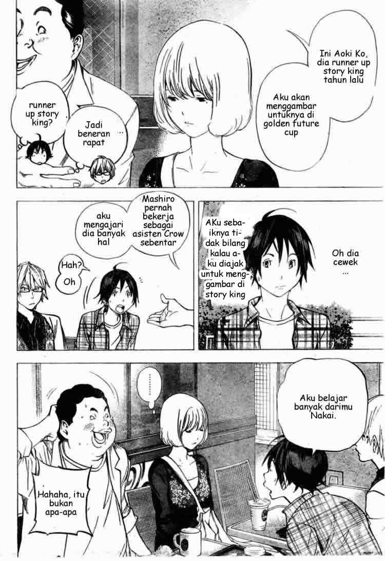 bakuman - Chapter: 29