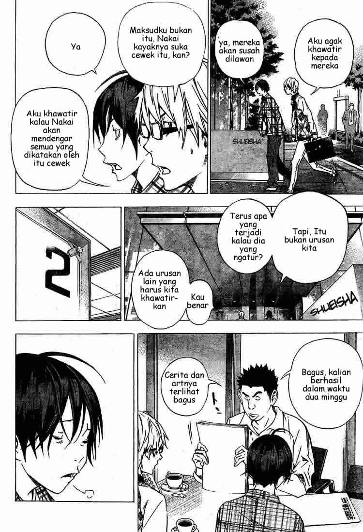 bakuman - Chapter: 29