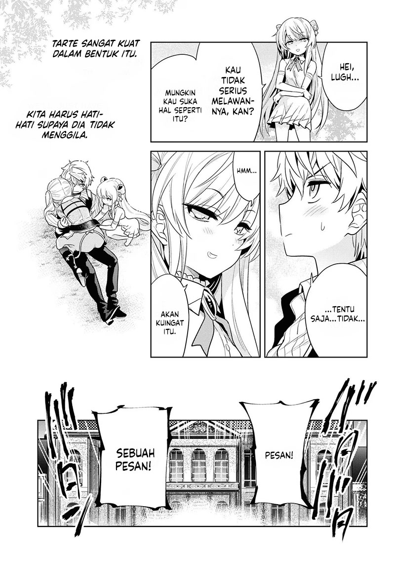 sekai-saikyou-no-assassin-isekai-kizoku-ni-tensei-suru - Chapter: 29