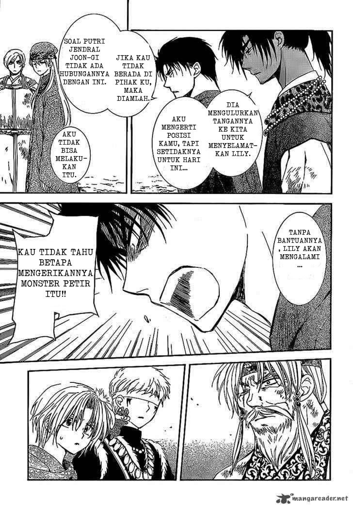 akatsuki-no-yona - Chapter: 122