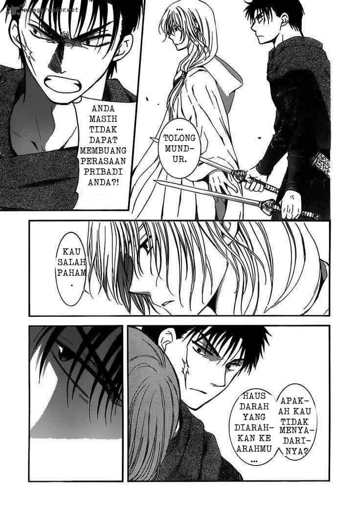 akatsuki-no-yona - Chapter: 122