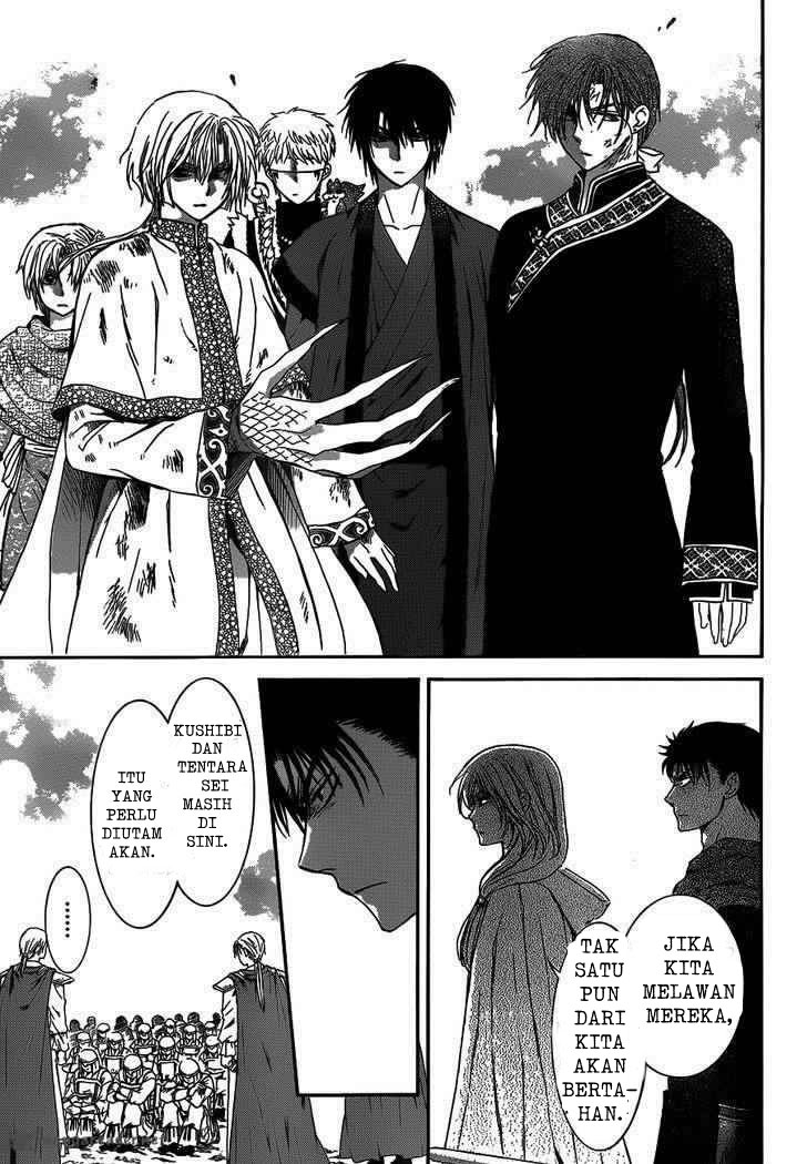 akatsuki-no-yona - Chapter: 122