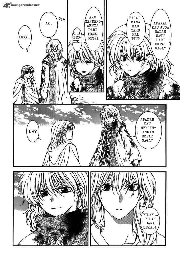 akatsuki-no-yona - Chapter: 122