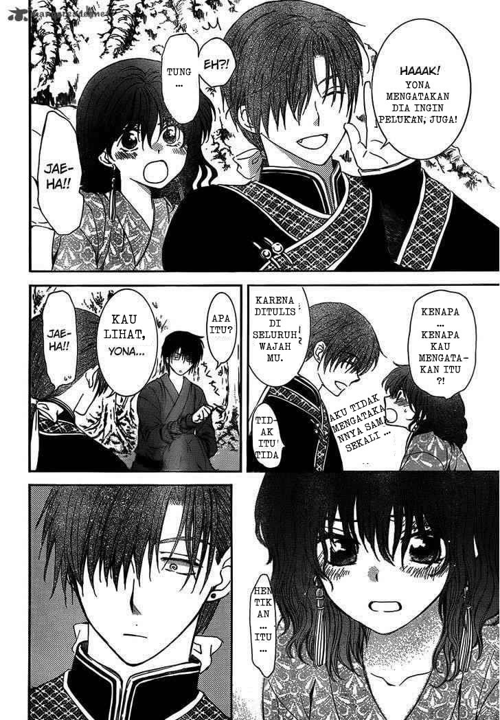 akatsuki-no-yona - Chapter: 122