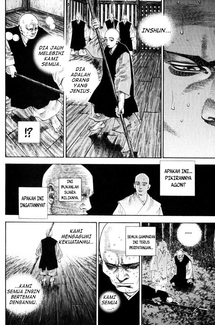 vagabond - Chapter: 71