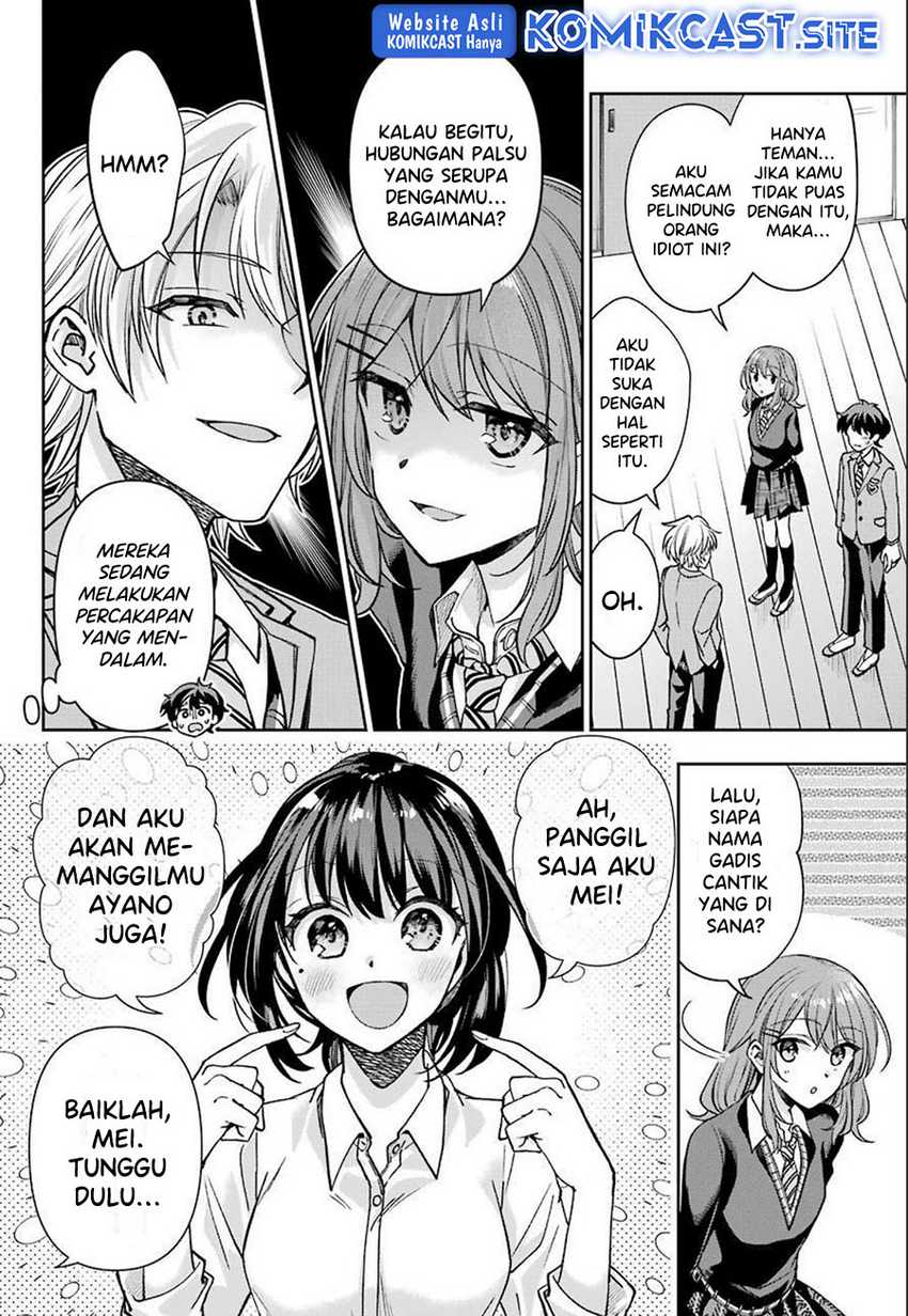 genjitsu-de-love-comedy-dekinai-to-dare-ga-kimeta - Chapter: 6.2