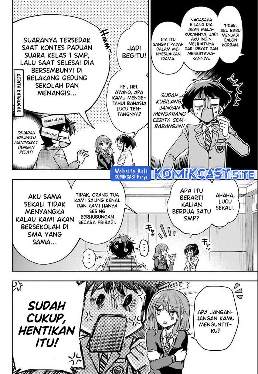 genjitsu-de-love-comedy-dekinai-to-dare-ga-kimeta - Chapter: 6.2