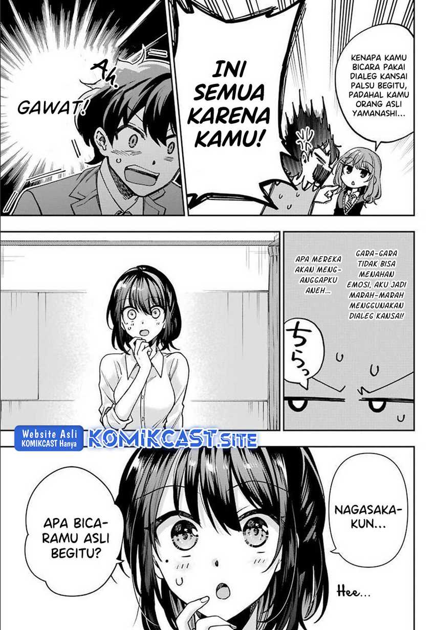 genjitsu-de-love-comedy-dekinai-to-dare-ga-kimeta - Chapter: 6.2