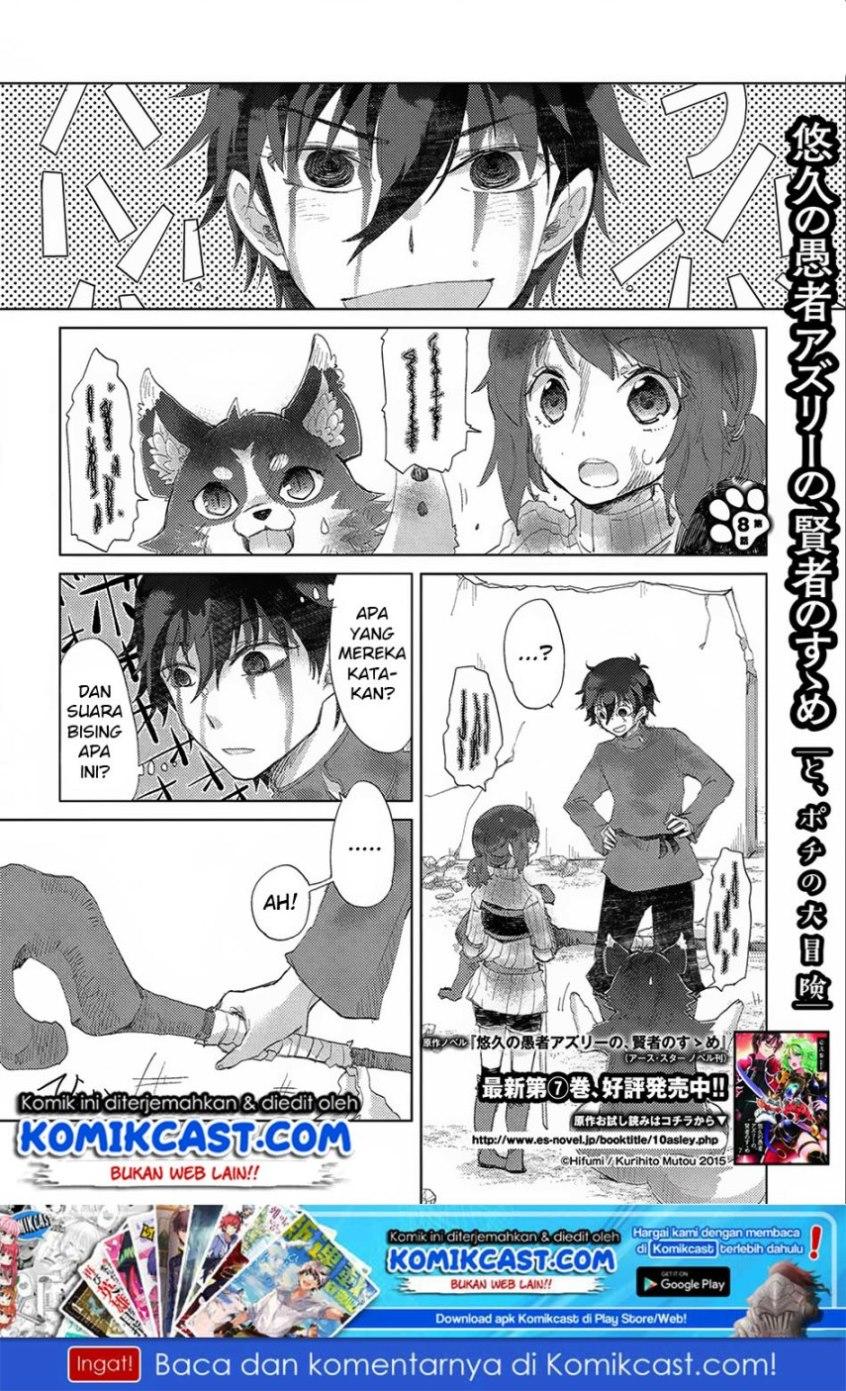 yuukyuu-no-gusha-asley-no-kenja-no-susume - Chapter: 8