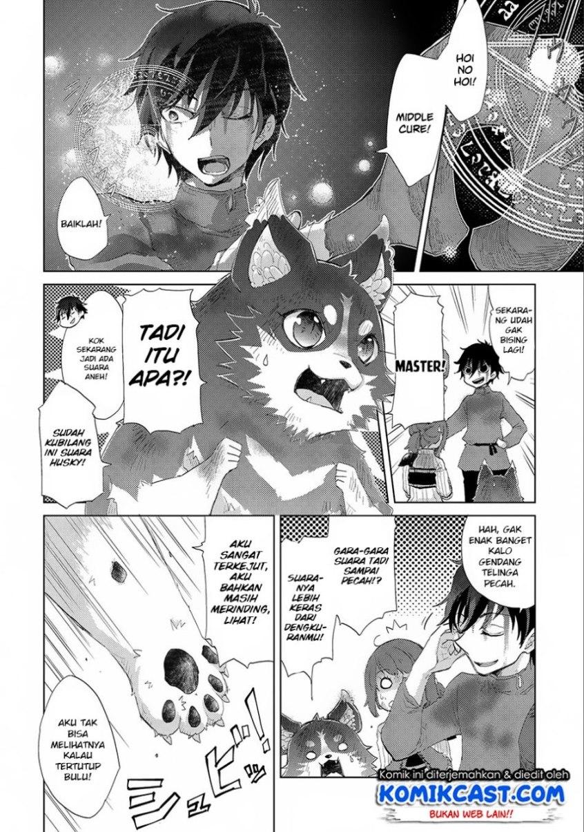 yuukyuu-no-gusha-asley-no-kenja-no-susume - Chapter: 8