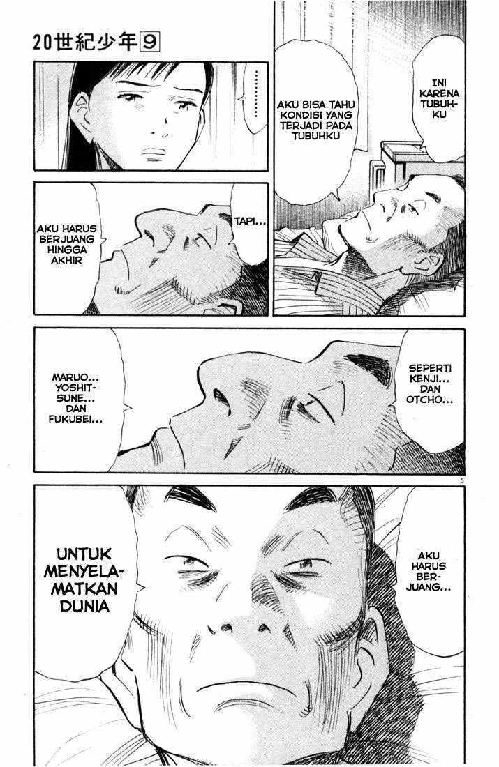 20th-century-boys - Chapter: 94