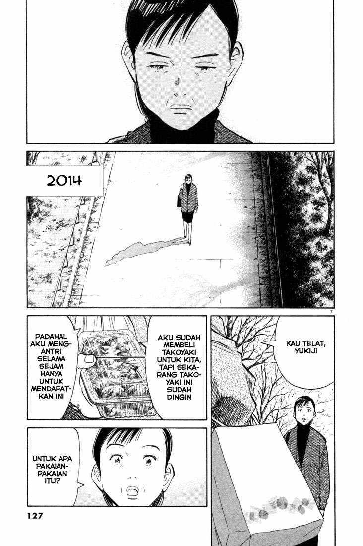 20th-century-boys - Chapter: 94