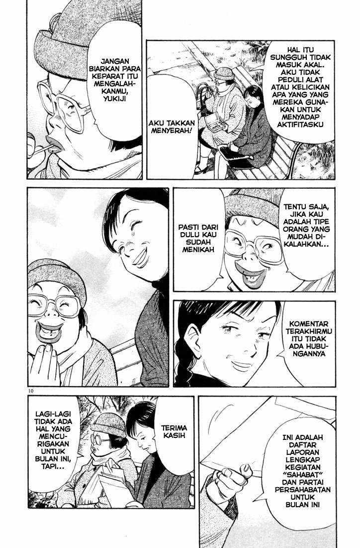 20th-century-boys - Chapter: 94