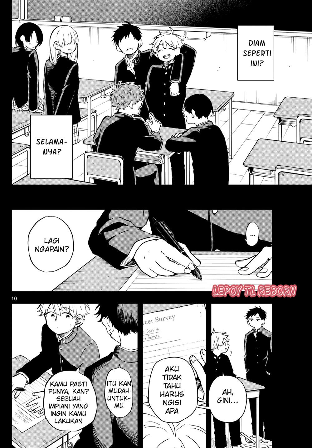 ogami-tsumiki-to-kinichijou - Chapter: 16