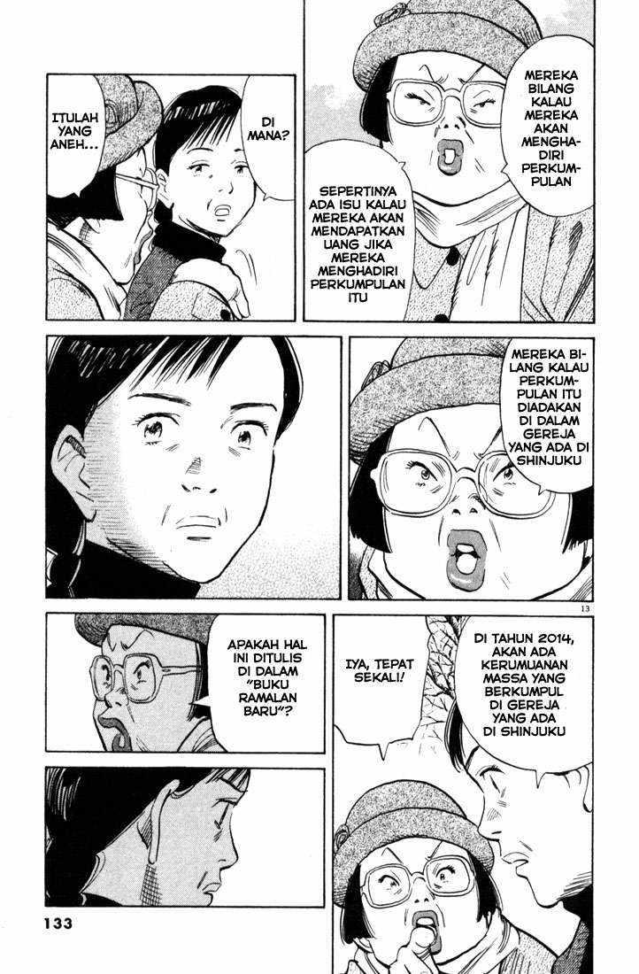 20th-century-boys - Chapter: 94