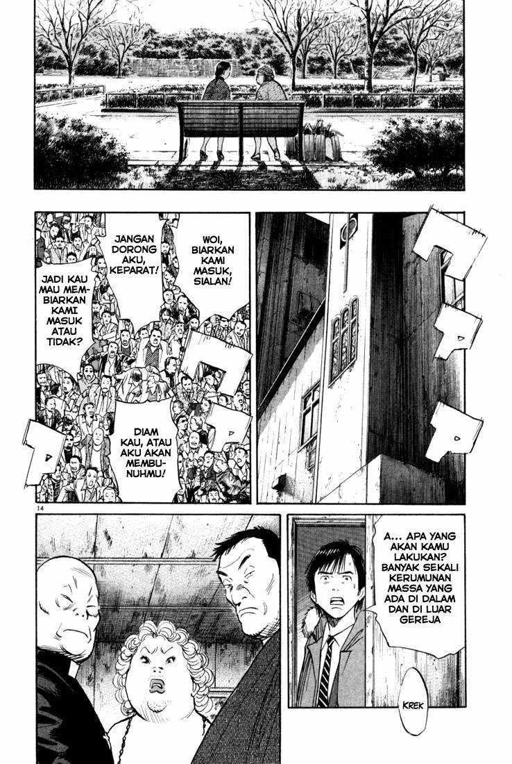 20th-century-boys - Chapter: 94