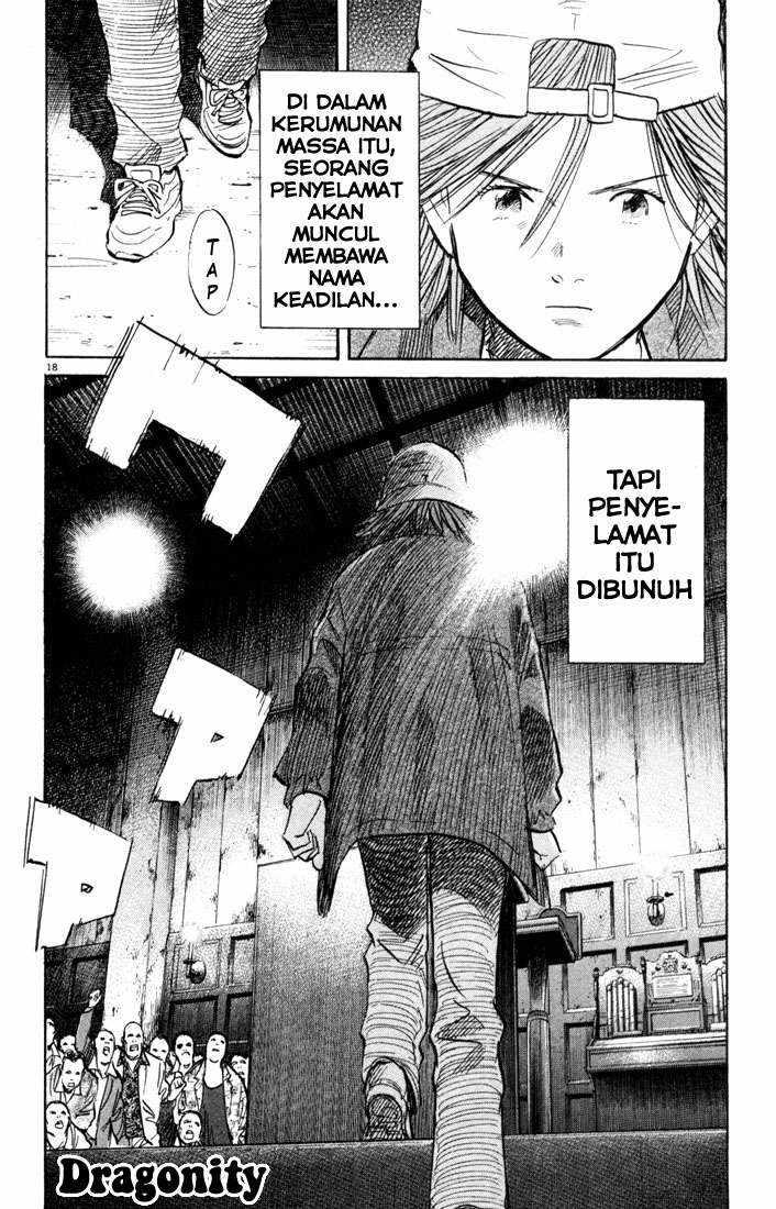 20th-century-boys - Chapter: 94