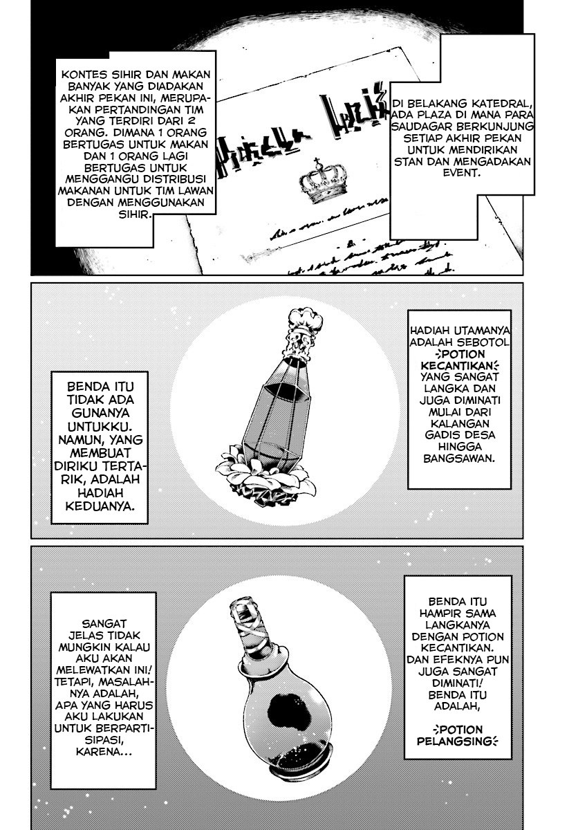 buta-koushaku-ni-tensei-shitakara-kondo-wa-kimi-ni-suki-to-iitai - Chapter: 3