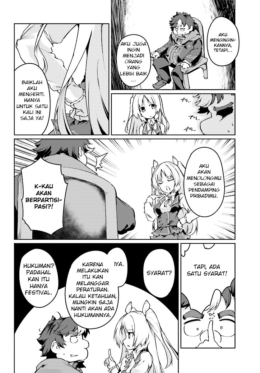 buta-koushaku-ni-tensei-shitakara-kondo-wa-kimi-ni-suki-to-iitai - Chapter: 3