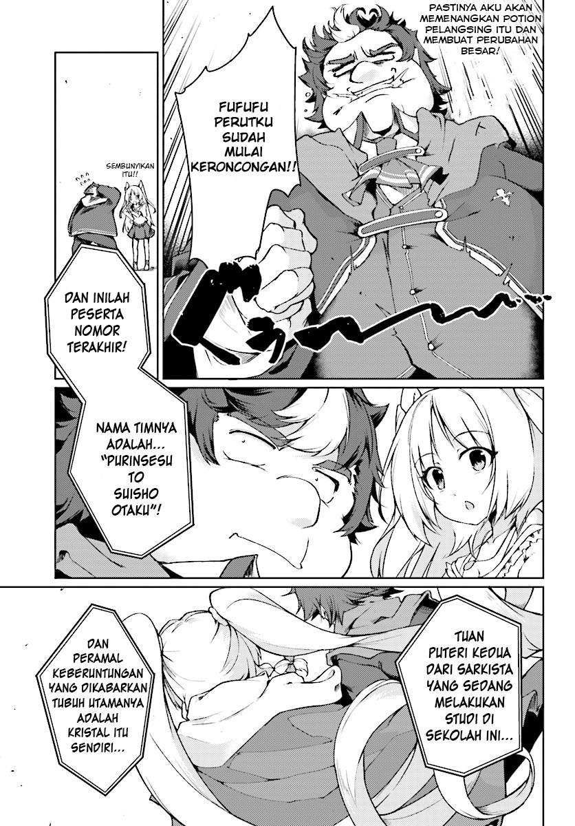 buta-koushaku-ni-tensei-shitakara-kondo-wa-kimi-ni-suki-to-iitai - Chapter: 3