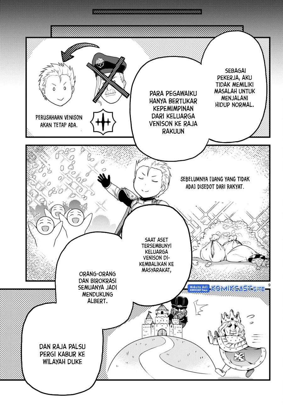 murabito-desu-ga-nani-ka-id - Chapter: 61