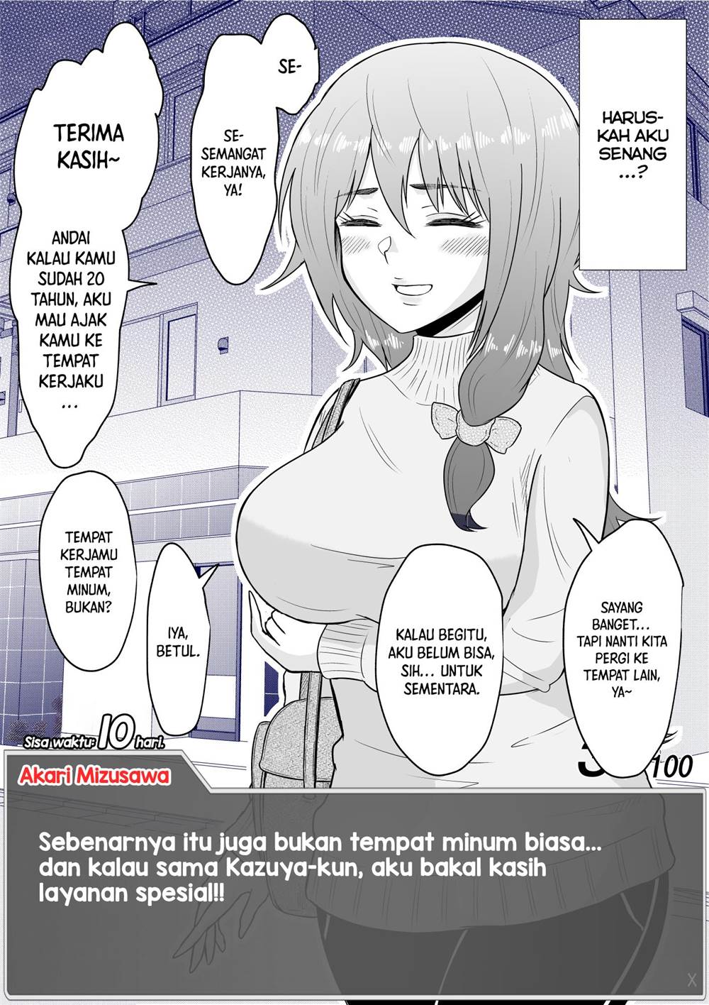 aru-hi-totsuzen-message-window-ga-hyoujisaretan-desu-kedo - Chapter: 10